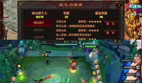 0氪小道士起步攻略