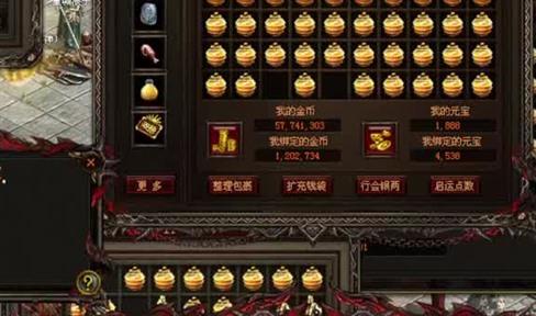 小道士也能单挑大boss