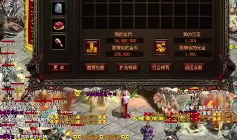 战士挑战猛魔刀斧手,将军坟激战记