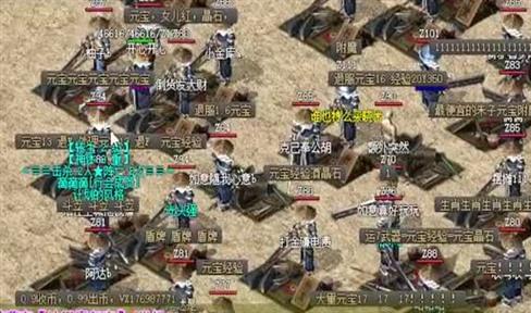 三大陆地图怪物boss介绍