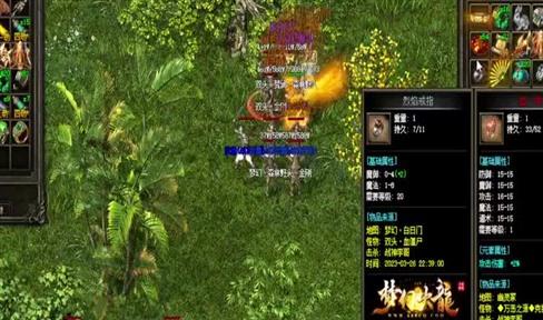 传奇世界经典区试炼场开启！大师上仙技能登场