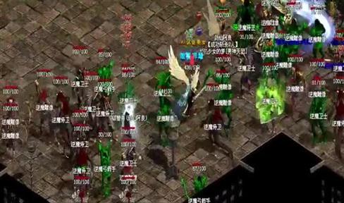 传奇法师选择血膜套的优缺点