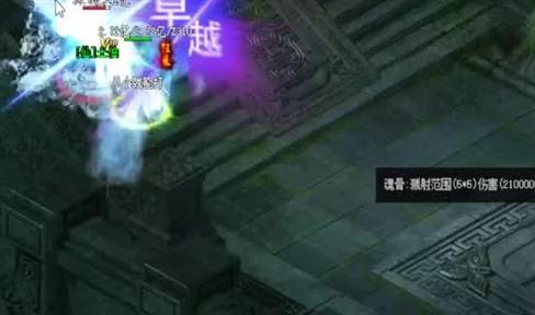 《植物大战僵尸2》夏日沙滩第七天传奇模式怎么玩