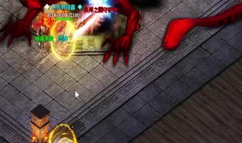 三国杀传奇 焚城攻略分享