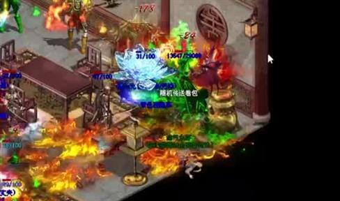 传奇游戏中的骗子真是让人防不胜防