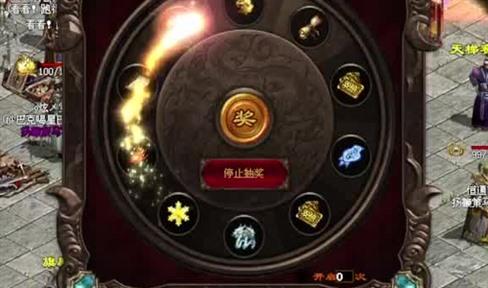 yf29Com给玩家不一样的传奇发布站