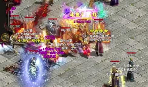 人靠衣装马靠鞍《蜀山战纪之剑侠传奇》手游装备系统详解