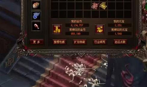 天界神卡降传世传奇世界h5劳动法宝赠勇士