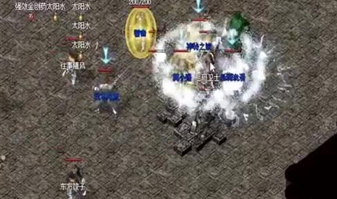 小法师探秘幻境迷宫，收获绝世孤品攻6天魔神甲！