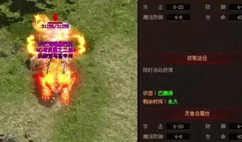 如何快速获取金刚石