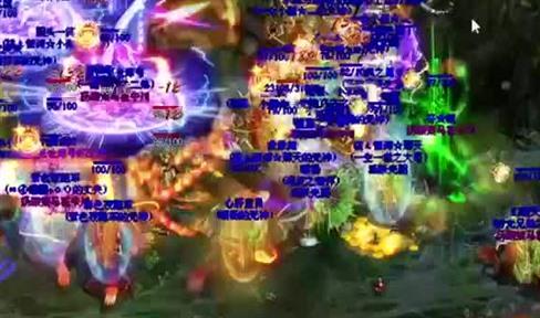 分析传奇里面三个职业的特点